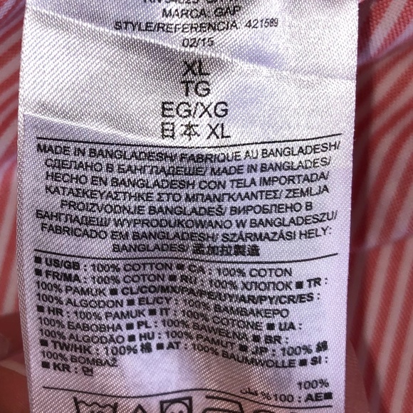 Gap Modern Oxford Button Down, Coral Pinstripe XL - Picture 9 of 9